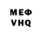 Кетамин VHQ Skai Gri