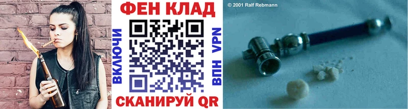 Первитин винт  Кизляр 